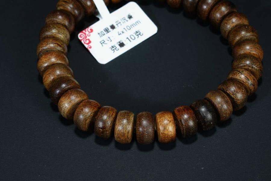 上海都达杂项专场103【全场包邮】 