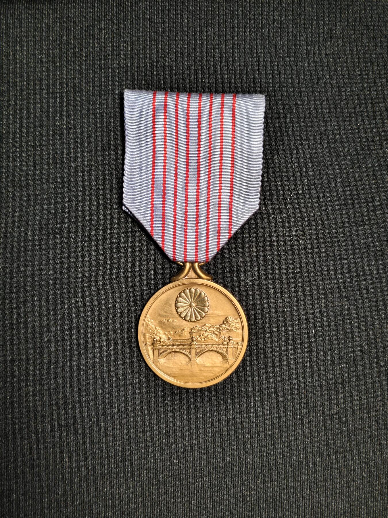 东亚欧洲主题杂货徽章勋章拍卖⑩ （五一大拍350+）