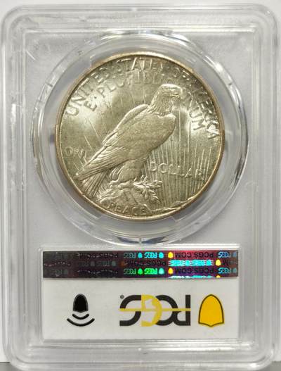 博洋堂“生趣盎然”4月精品专场暨第169期（全场包邮） PCGS MS63 美国1926 S 和平 稀有年份版别的和平银元 转光犀利 打制精细 盒子背面有裂纹