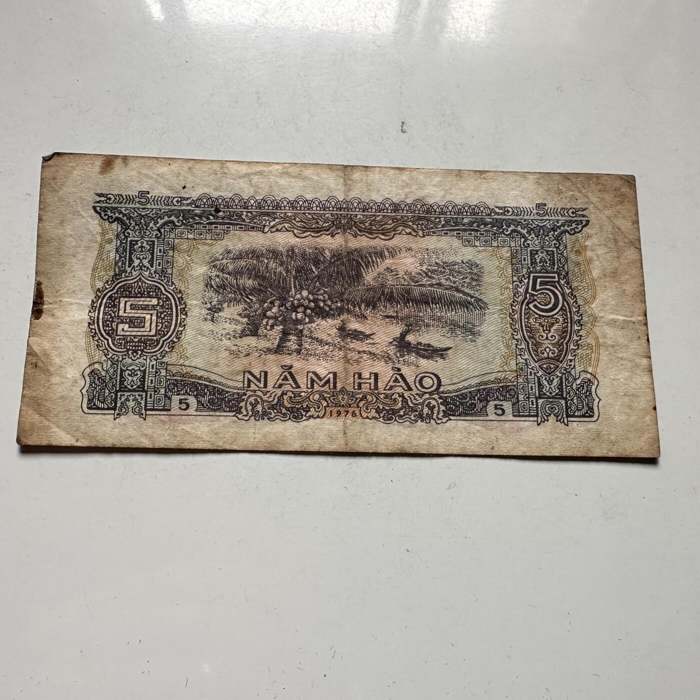 🌹外币初藏🌹🐯2026年第46场   每周二四六晚8️⃣点  世界硬币 苏联泰国纪念币