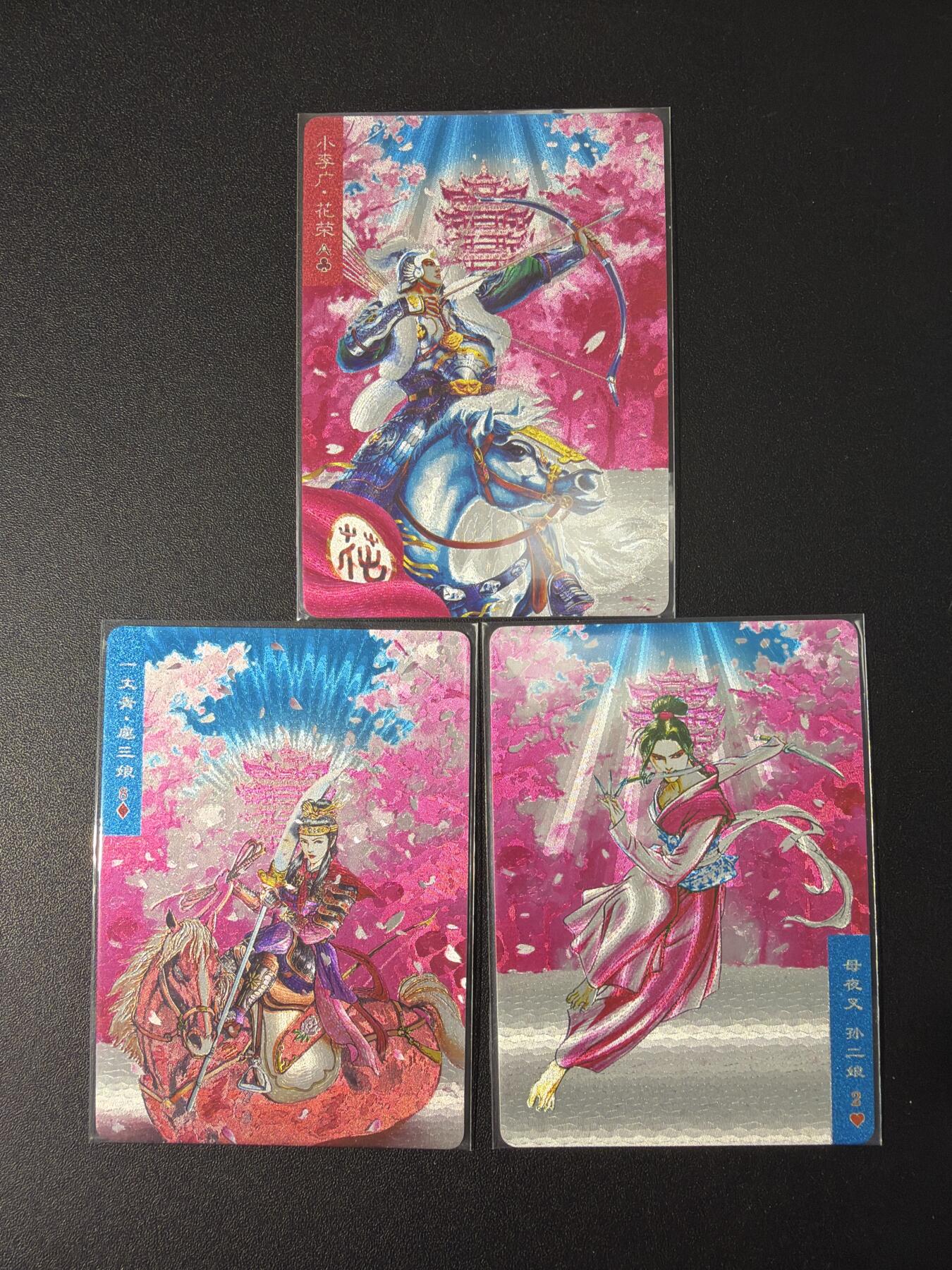 NO.31 好又多金牌大场，期期夯爆，每周必拍！要啥有啥，一站式配齐，方便凑单！（周6晚9点截拍，卖家送拍0抽成！）