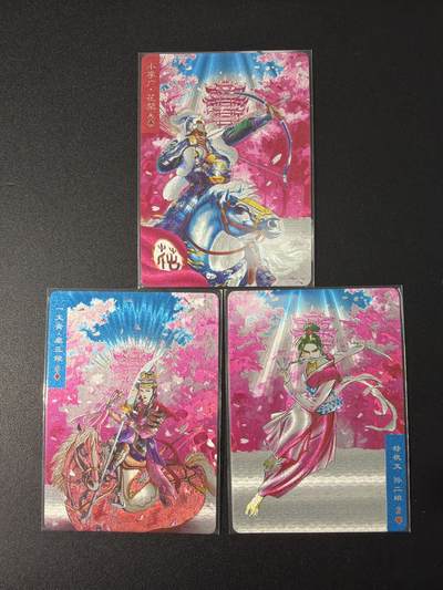 NO.31 好又多金牌大场，期期夯爆，每周必拍！要啥有啥，一站式配齐，方便凑单！（周6晚9点截拍，卖家送拍0抽成！） 大卡道 樱花特卡 花荣 扈三娘 孙二娘 粗闪三张