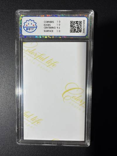 NO.31 好又多金牌大场，期期夯爆，每周必拍！要啥有啥，一站式配齐，方便凑单！（周6晚9点截拍，卖家送拍0抽成！） 海温利 金苹果1 照片卡 10P