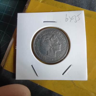 沼泽如烟--第1064场 丹麦1977年1克朗