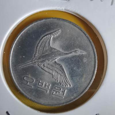 沼泽如烟--第1064场 韩国1984年500元