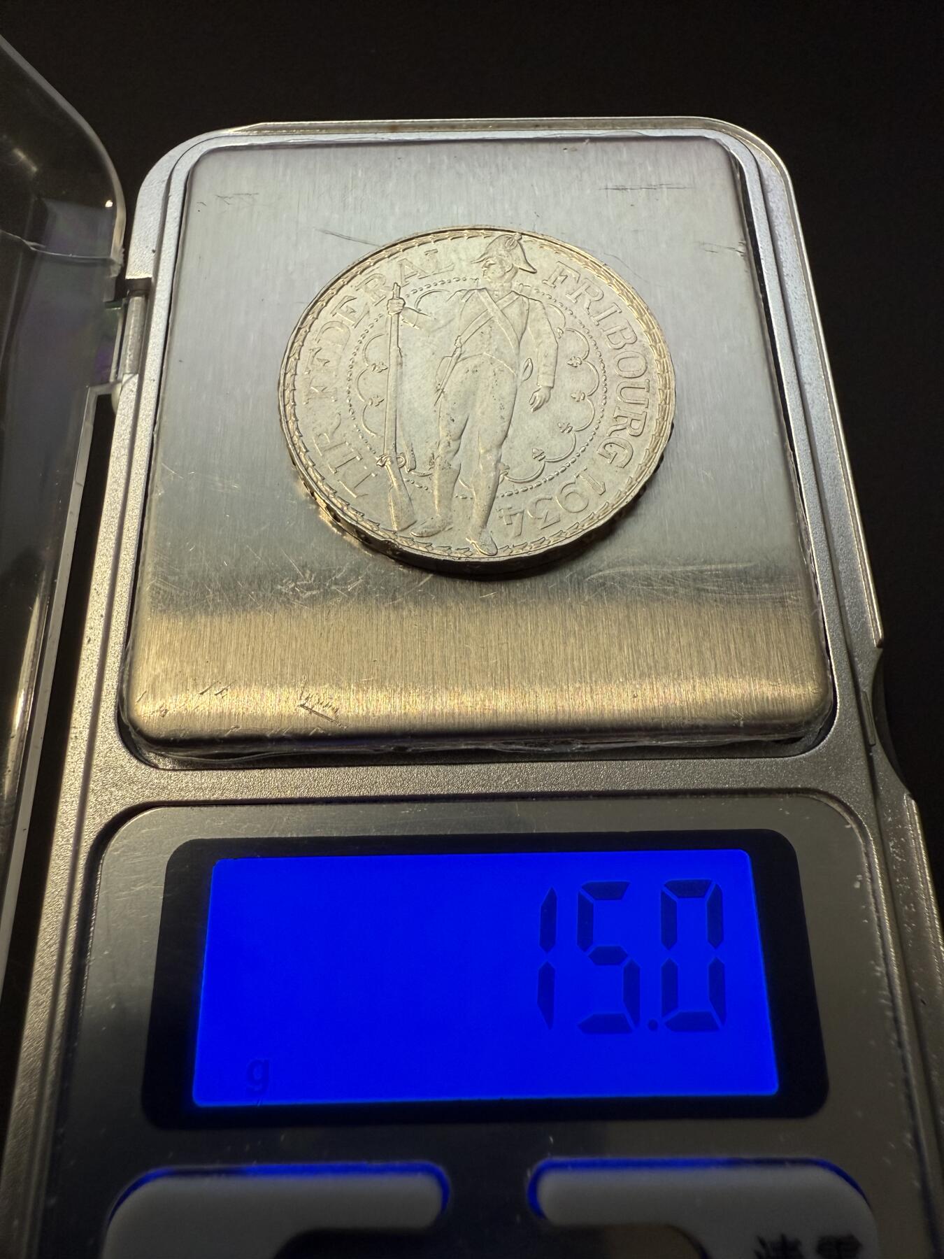 【周六 19:30】乾藏阁外国银币专场・裸币 / 评级币 + 银章铜章 保真包老 瑞士 1934 年弗莱堡联邦射击节 5 法郎银币