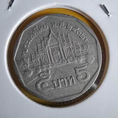 沼泽如烟--第1064场 泰国