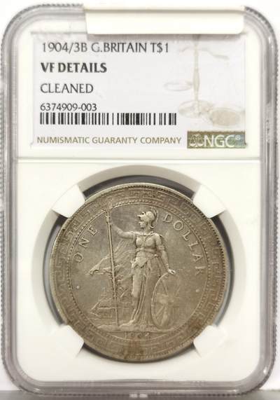 博洋堂“生趣盎然”4月精品专场暨第169期（全场包邮） NGC VF 英国贸易银1904/3年B版站洋，稀少骑字版