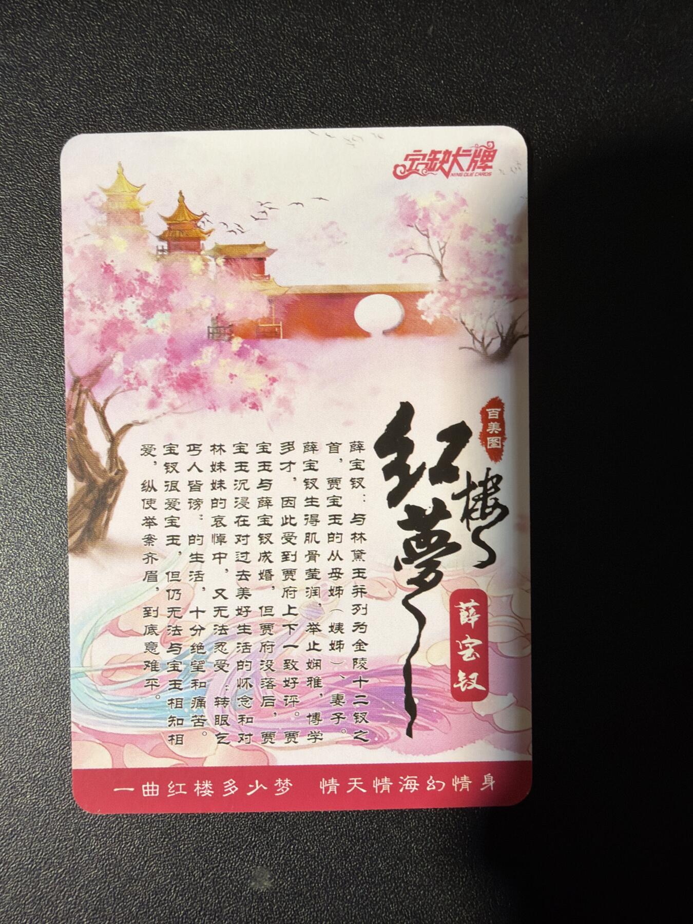 NO.31 好又多金牌大场，期期夯爆，每周必拍！要啥有啥，一站式配齐，方便凑单！（周6晚9点截拍，卖家送拍0抽成！）