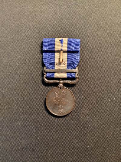 东亚欧洲主题杂货徽章勋章拍卖⑩ （五一大拍350+） 大正三年乃至九年从军记章（干涉西伯利亚与地中海护航）