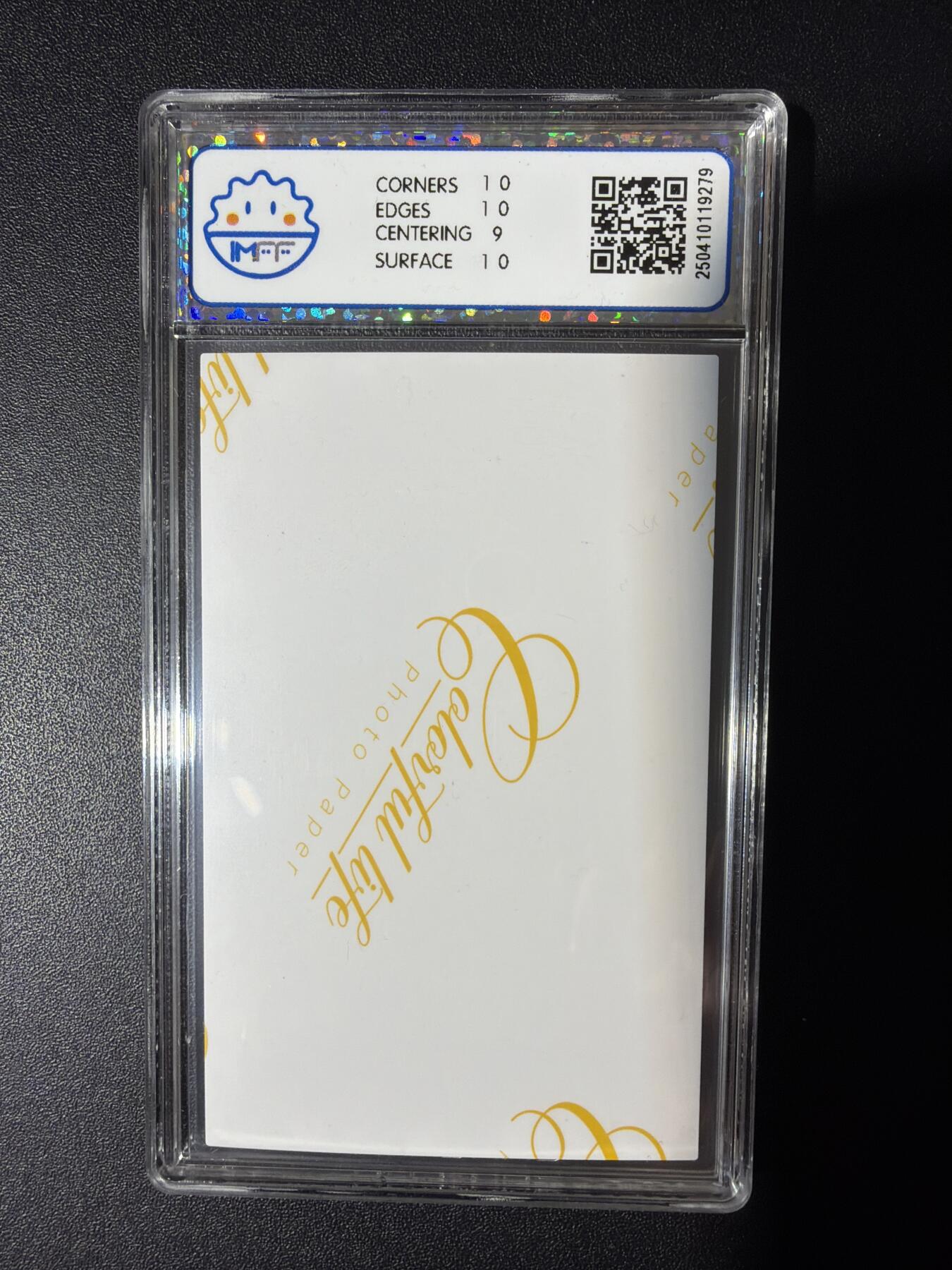 NO.31 好又多金牌大场，期期夯爆，每周必拍！要啥有啥，一站式配齐，方便凑单！（周6晚9点截拍，卖家送拍0抽成！）