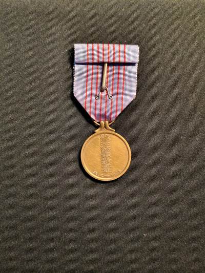 东亚欧洲主题杂货徽章勋章拍卖⑩ （五一大拍350+） 纪元2600纪念章