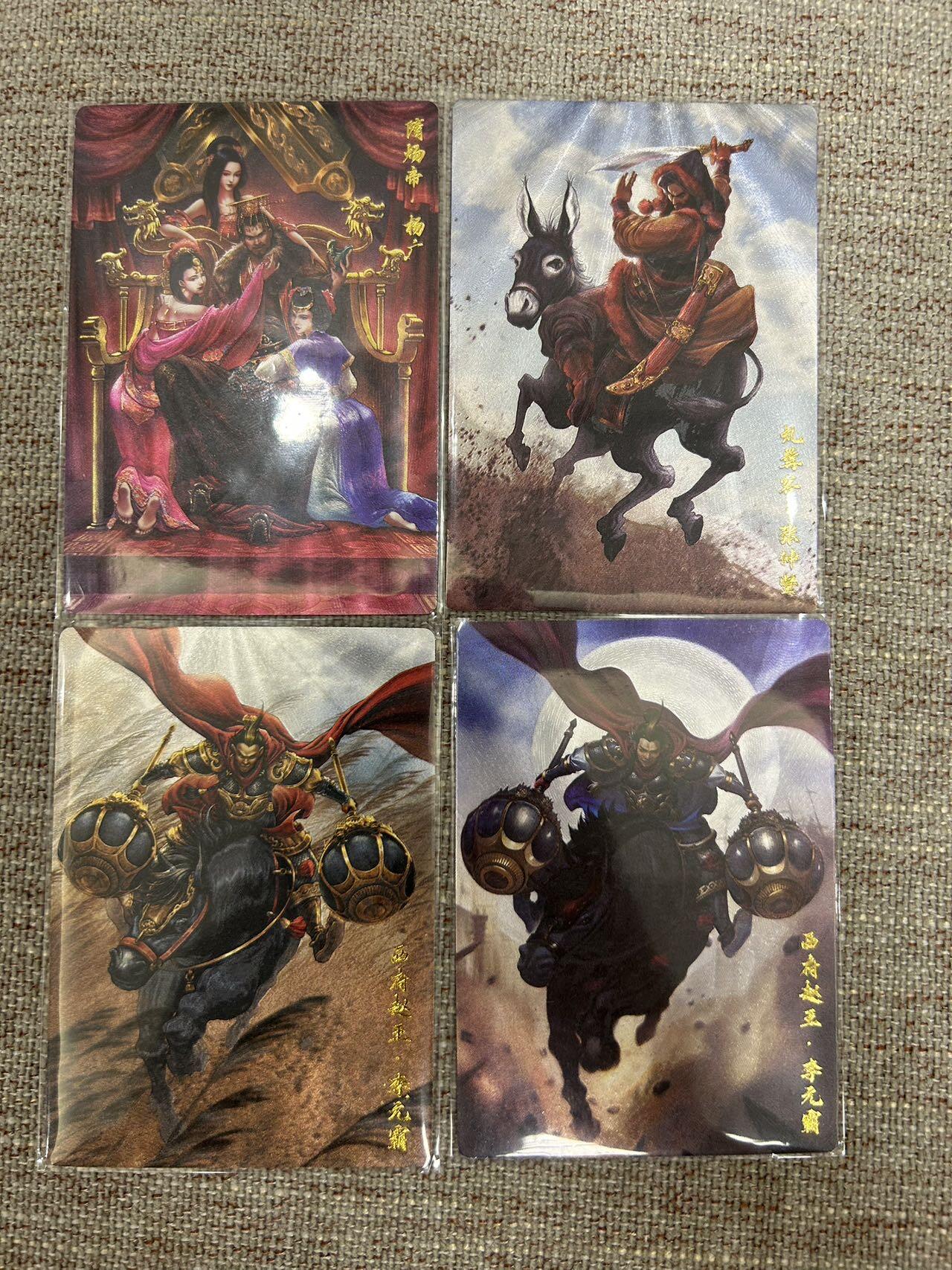 喜灰玩卡拍卖第八期，接拍品0佣金，欢迎送拍，释放现金流，让自己有资金可以购买更多喜欢的卡牌，让别的卡友能淘到更多心仪的卡牌