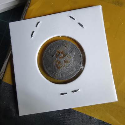 沼泽如烟--第1064场 泰国