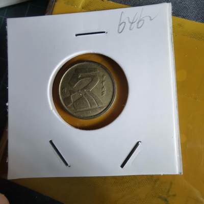 沼泽如烟--第1064场 西班牙5比塞塔