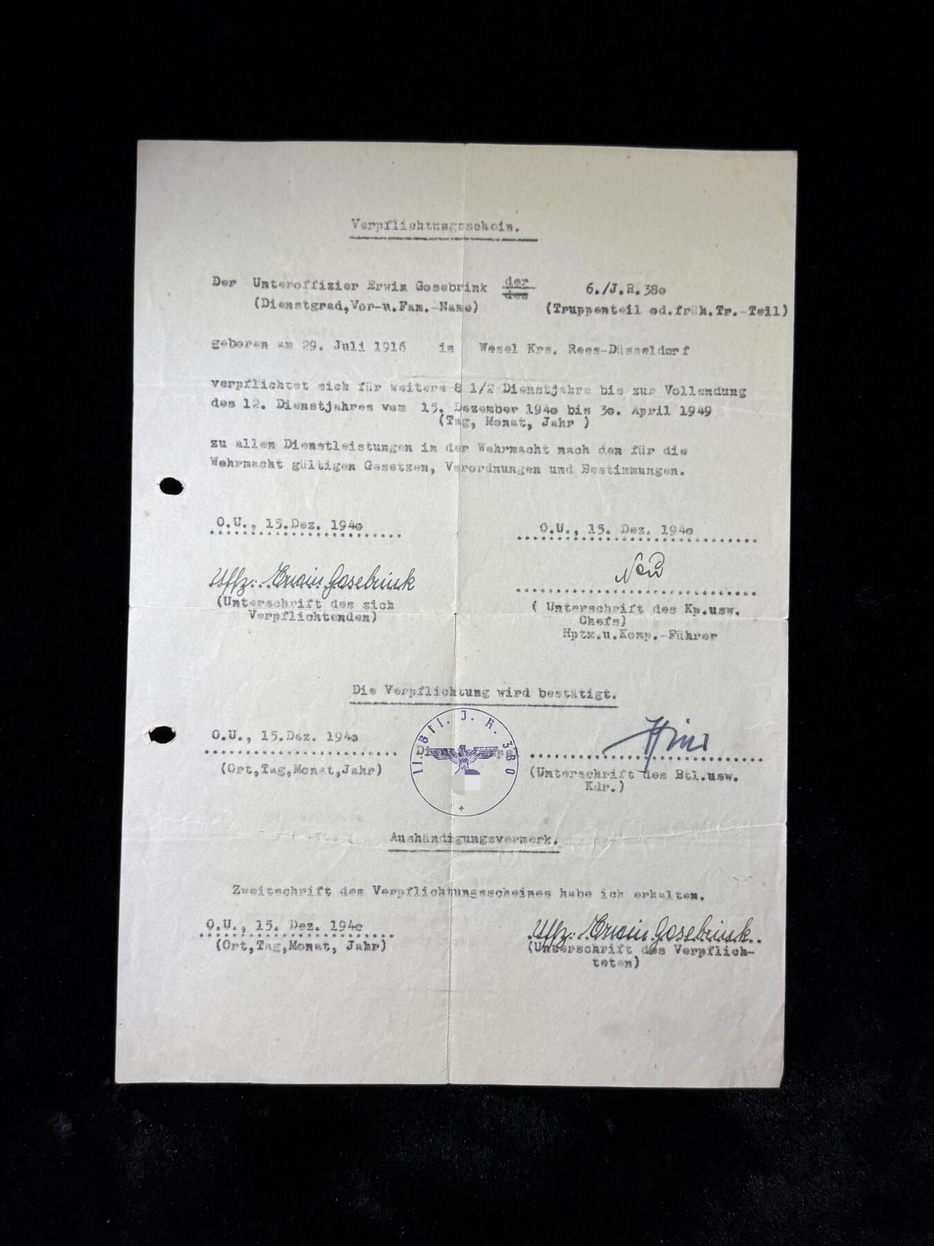 戎马世界章牌大赏第115期