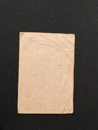 东亚欧洲主题杂货徽章勋章拍卖⑩ （五一大拍350+） 军人遗族记章授予证书（少见）