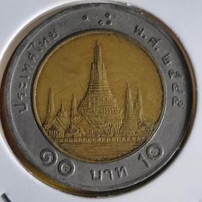 沼泽如烟--第1064场 泰国