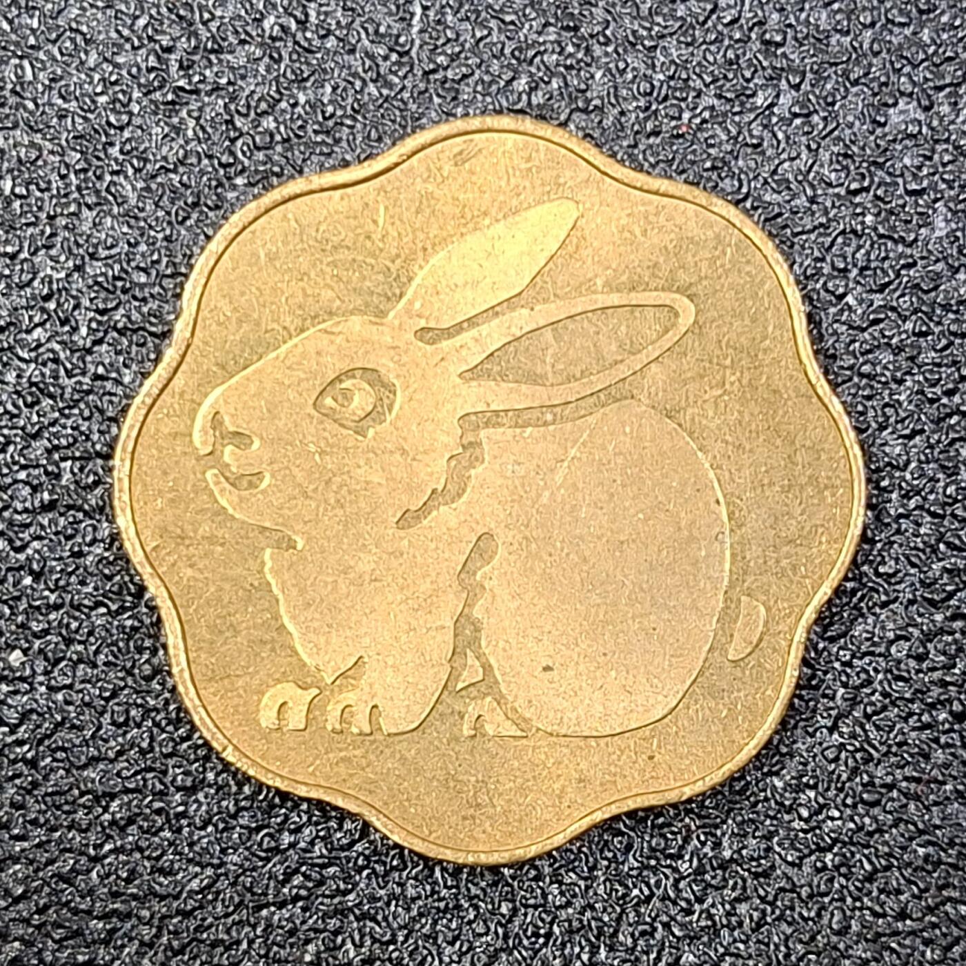 西秦中古拍卖第八十五期 