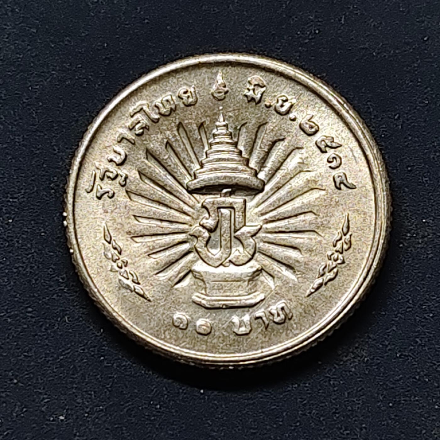 【全场包邮】纯粹捡漏拍522场