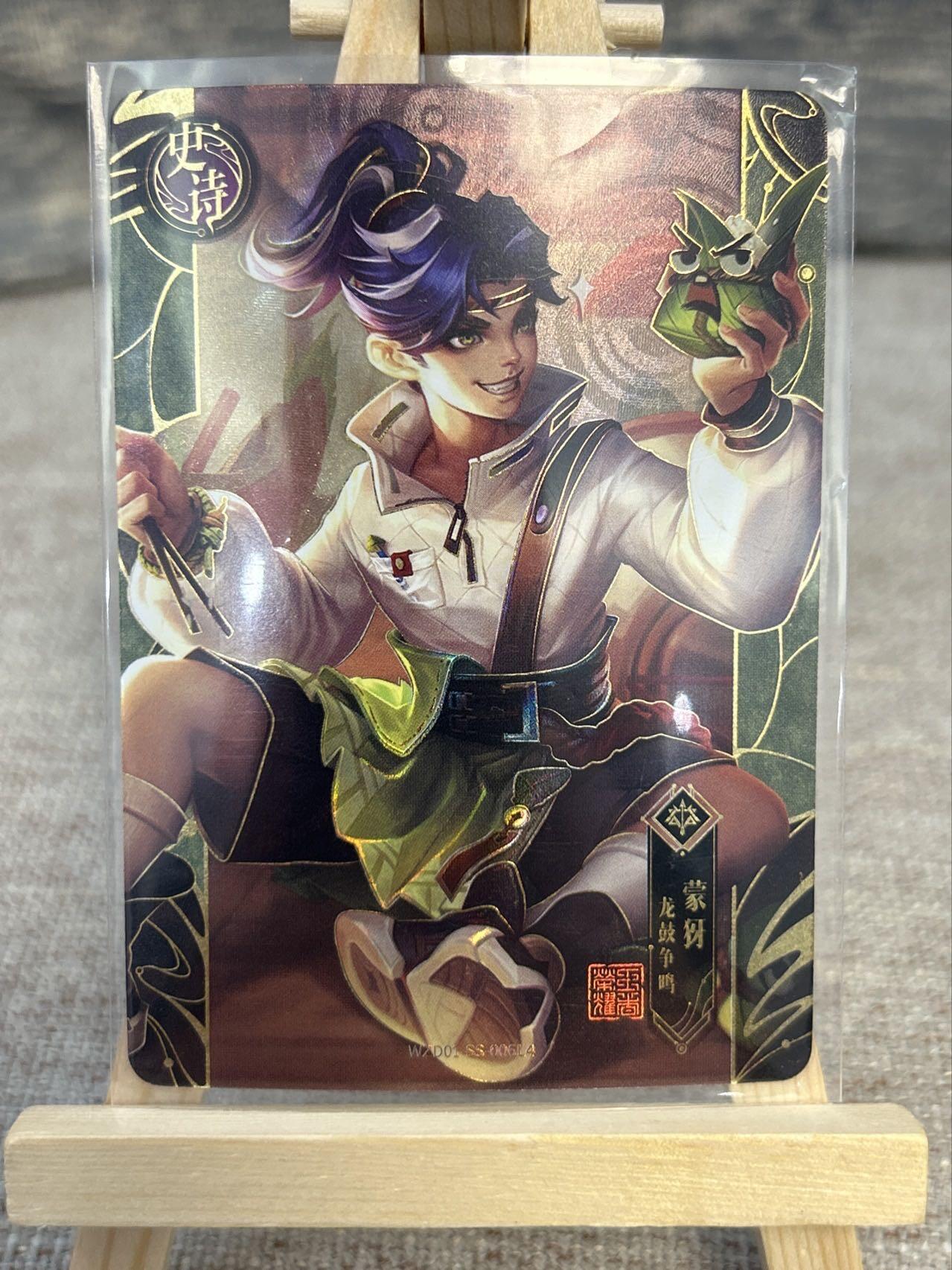 喜灰玩卡拍卖第八期，接拍品0佣金，欢迎送拍，释放现金流，让自己有资金可以购买更多喜欢的卡牌，让别的卡友能淘到更多心仪的卡牌