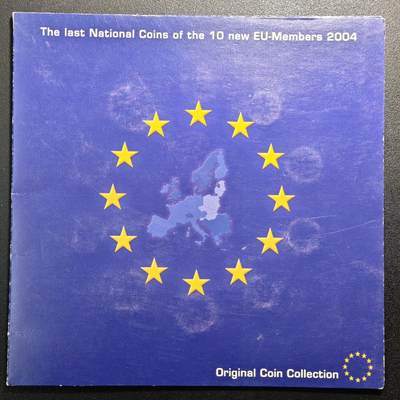 【德藏】世界币章拍卖第171期（拍品征集中~欢迎藏友联系） 2004年 欧盟东扩硬币纪念套装