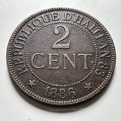 🌹外币初藏🌹🐯2026年第45场   每周二四六晚8️⃣点  世界硬币 海地1886年2分铜币 少见好品