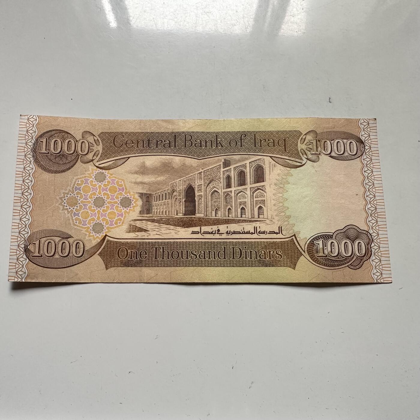 🌹外币初藏🌹🐯2026年第46场   每周二四六晚8️⃣点  世界硬币 苏联泰国纪念币