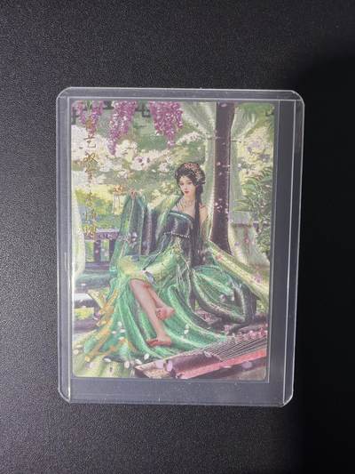 NO.31 好又多金牌大场，期期夯爆，每周必拍！要啥有啥，一站式配齐，方便凑单！（周6晚9点截拍，卖家送拍0抽成！） 【15/40编亲签】卡德曼 杆子水浒第一弹特卡 兰心亲签 李师师 粗闪