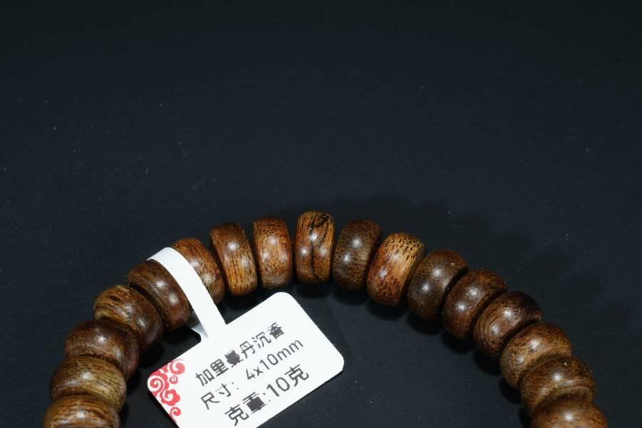 上海都达杂项专场103【全场包邮】 