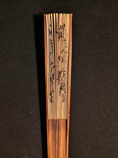 东亚欧洲主题杂货徽章勋章拍卖⑩ （五一大拍350+） 日本战时扇子（ 风林火山 武田武士）