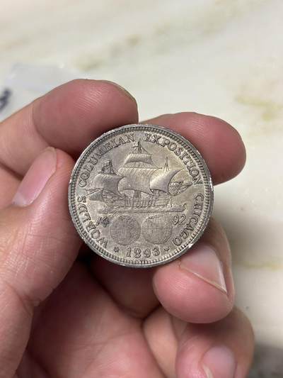 大畅畅的钱币铺 美国1893年哥伦布发现美洲纪念半美元银币12.5克900