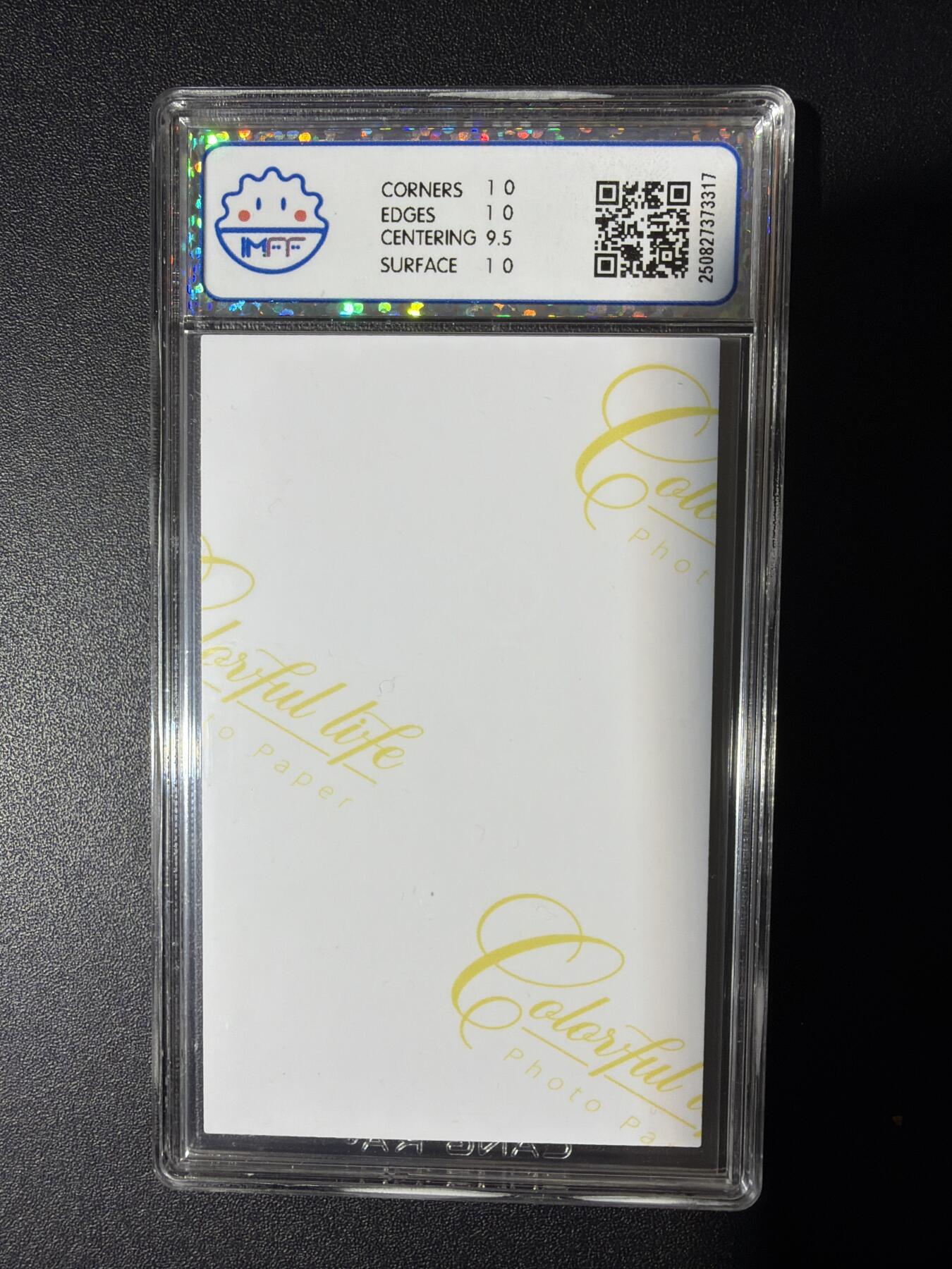 NO.31 好又多金牌大场，期期夯爆，每周必拍！要啥有啥，一站式配齐，方便凑单！（周6晚9点截拍，卖家送拍0抽成！）