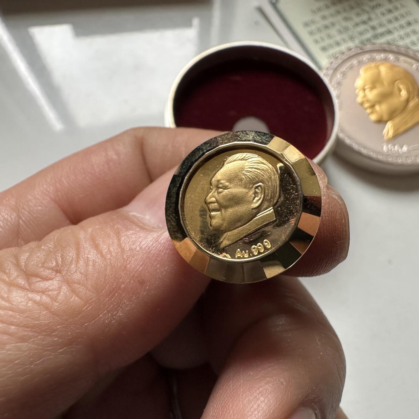 🌹外币初藏🌹🐯2026年第46场   每周二四六晚8️⃣点  世界硬币 苏联泰国纪念币