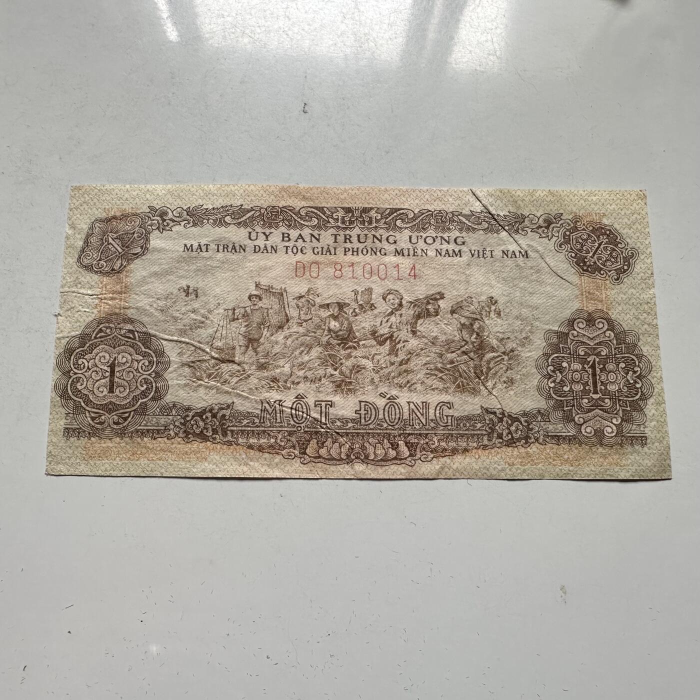 🌹外币初藏🌹🐯2026年第46场   每周二四六晚8️⃣点  世界硬币 苏联泰国纪念币