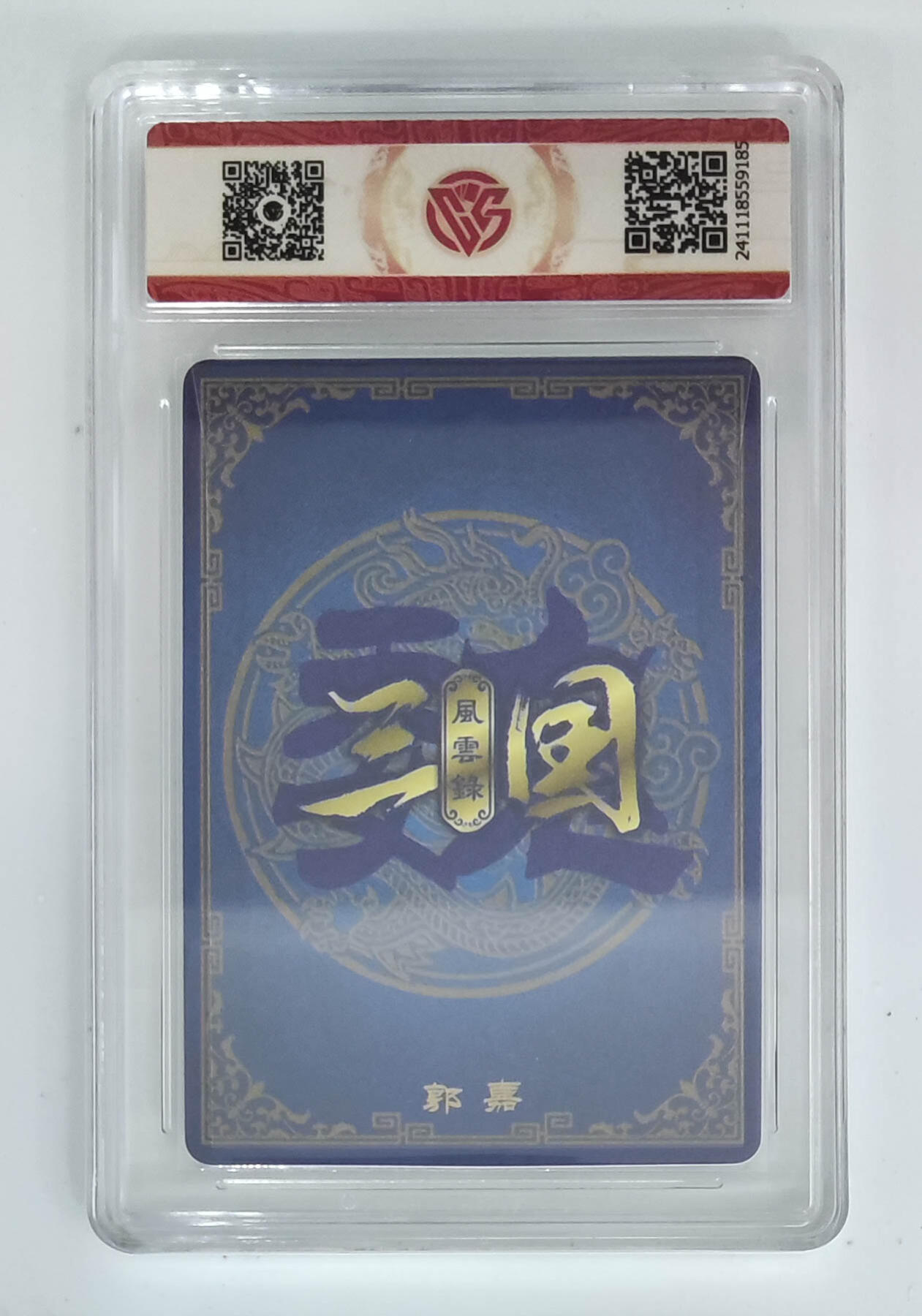 丫丫卡拍-第30期（4月24日21：00截拍）