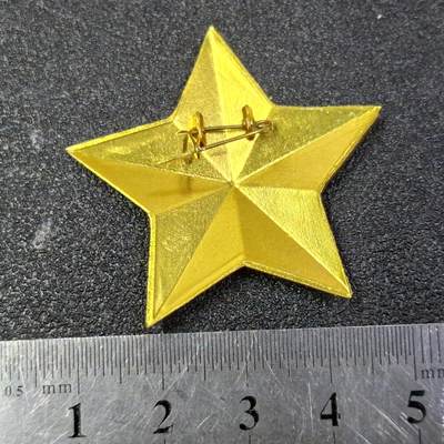 西秦中古拍卖第八十五期  不明国家 金星徽章