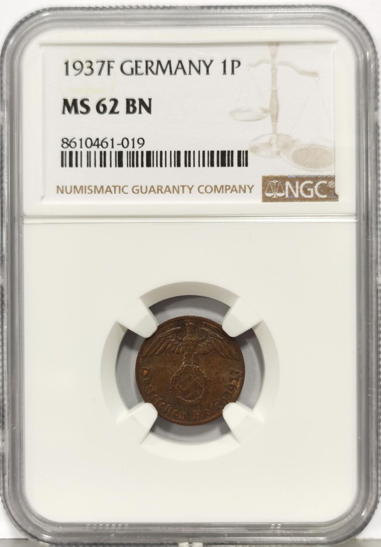 博洋堂“生趣盎然”4月精品专场暨第169期（全场包邮）