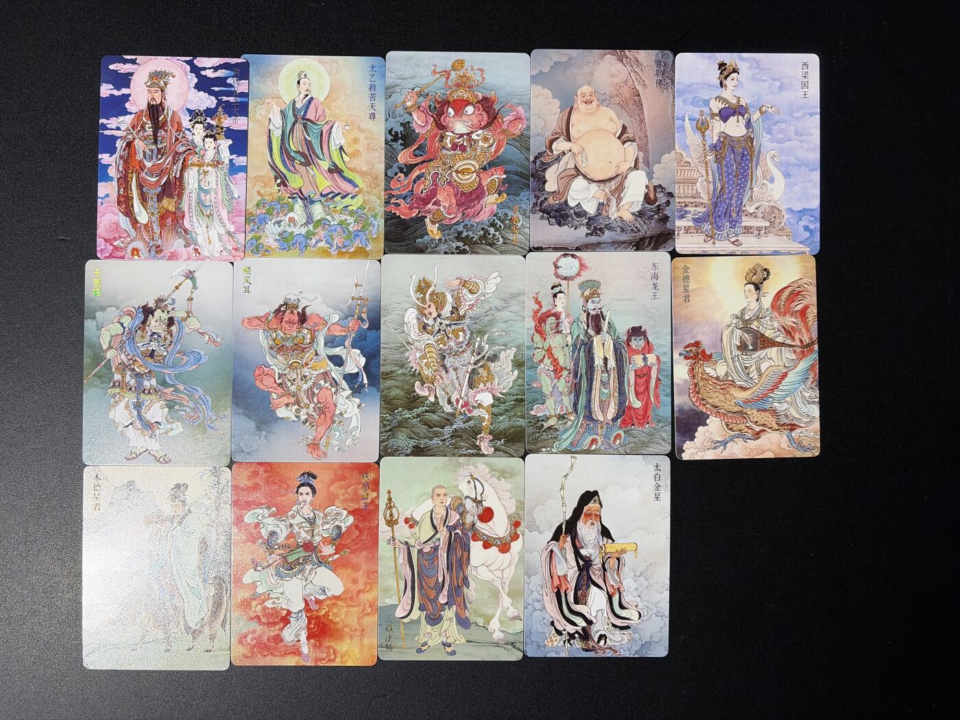 NO.31 好又多金牌大场，期期夯爆，每周必拍！要啥有啥，一站式配齐，方便凑单！（周6晚9点截拍，卖家送拍0抽成！）