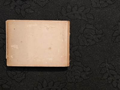 东亚欧洲主题杂货徽章勋章拍卖⑩ （五一大拍350+） 日本战时冲绳地区相册 上 55张左右（此处出价）