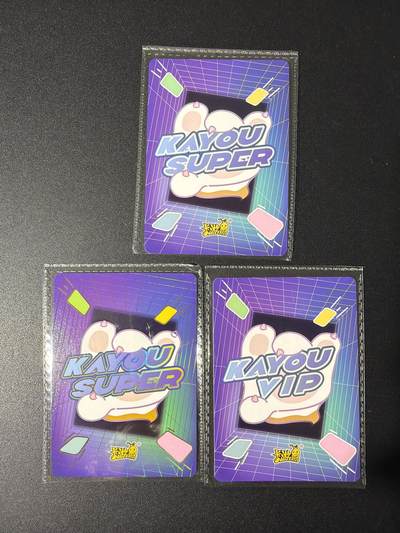 NO.31 好又多金牌大场，期期夯爆，每周必拍！要啥有啥，一站式配齐，方便凑单！（周6晚9点截拍，卖家送拍0抽成！） 卡游 卡兜环游世界 3张