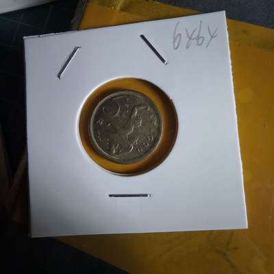 沼泽如烟--第1064场 西班牙5比塞塔