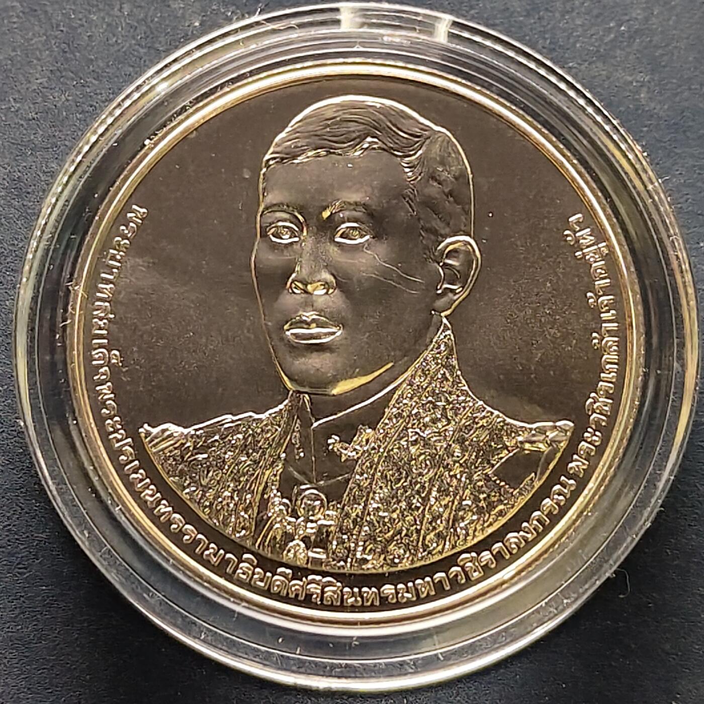 【全场包邮】纯粹捡漏拍522场