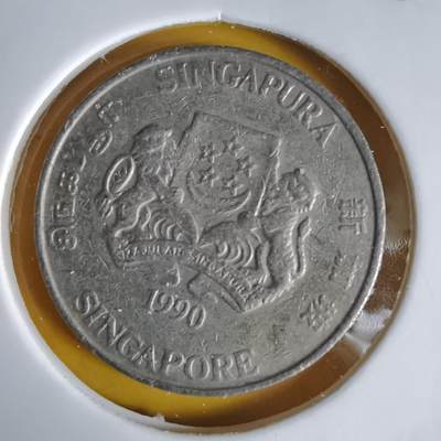 沼泽如烟--第1064场 新加坡1990年20分