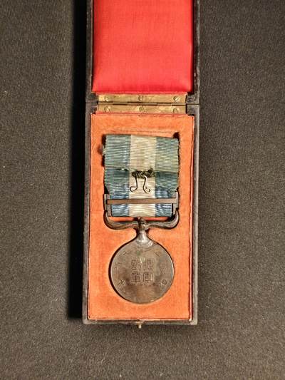 东亚欧洲主题杂货徽章勋章拍卖⑩ （五一大拍350+） 明治二十七八从军记章（甲午海战）