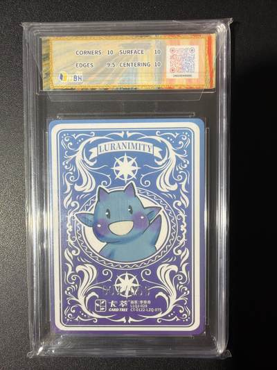 NO.31 好又多金牌大场，期期夯爆，每周必拍！要啥有啥，一站式配齐，方便凑单！（周6晚9点截拍，卖家送拍0抽成！） 【4/55编】卡萃 李尊奇 向日葵 粗闪 10P