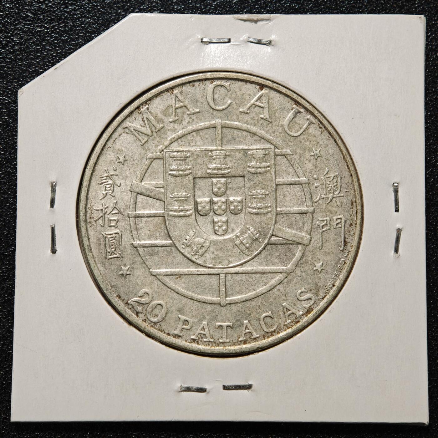 【德藏】世界币章拍卖第171期（拍品征集中~欢迎藏友联系）