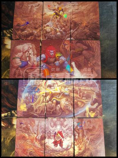 第113期阳大大卡牌拍卖第113期（持续收拍品，周五晚上九点截拍，进群福利早知道） - 【彩闪】炎卡文化 问道东方 黄子鉴4张+绘藏12张 彩闪16张
