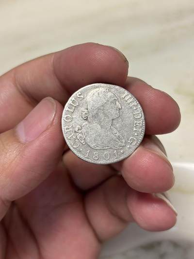 大畅畅的钱币铺 西班牙1801年卡洛斯四世2里亚尔银币5.9克