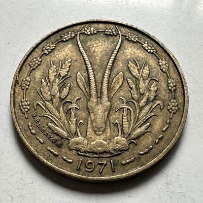 🌹外币初藏🌹🐯2026年第45场   每周二四六晚8️⃣点  世界硬币 西非 1971年 10法郎 